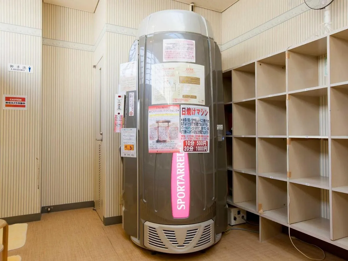 Capsule Hotel & Sauna Mizho Τόκιο Ιαπωνία