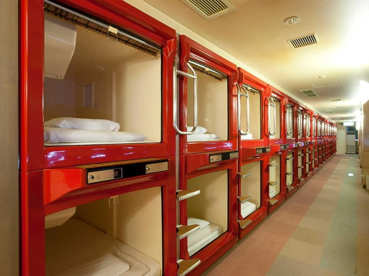 Capsule Hotel & Sauna Mizho Τόκιο